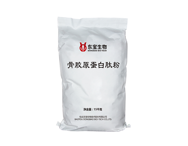 骨膠原蛋白肽粉包裝袋（正?。?jpg