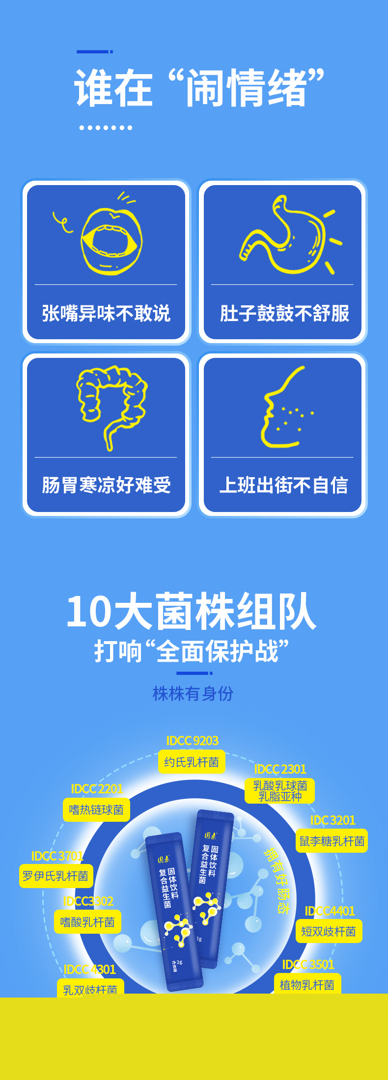發(fā)公眾號(hào)_02.jpg