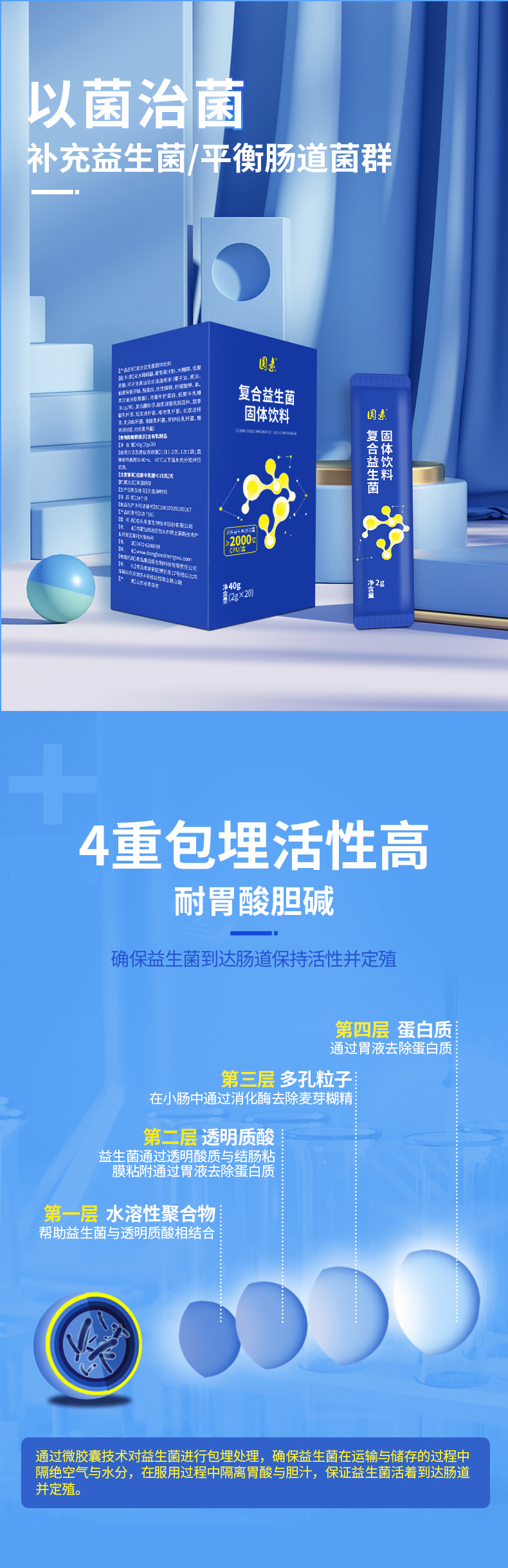 發(fā)公眾號(hào)_04.jpg