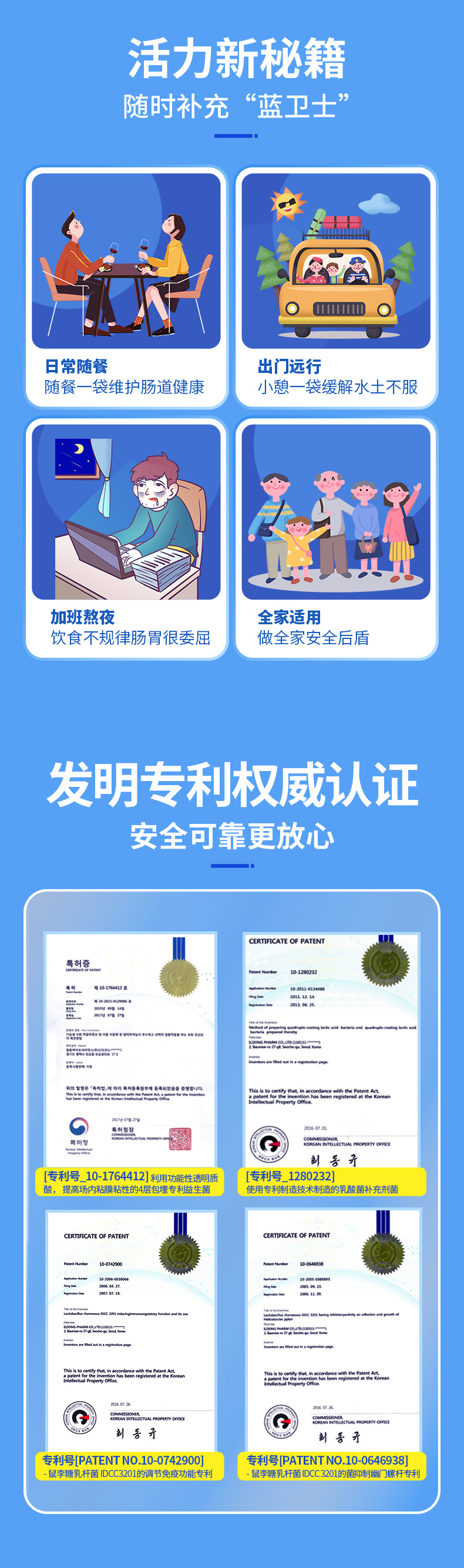 發(fā)公眾號(hào)_05.jpg